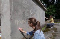 Meeting with children with special needs and their families in summer 2020