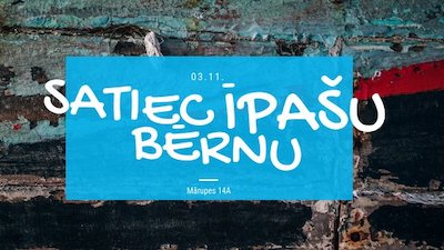 Esi brīvprātīgais 2018: Satiec īpašu bērnu rudenī Esi brīvprātīgais 2018: Satiec īpašu bērnu rudenī