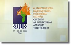 Starptautiskais mākslinieciskās pašdarbības festivāls ’’Solis’’