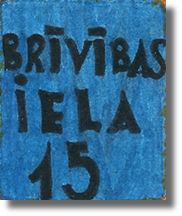 Es gribu jums pateikt...- Amanda Bildes