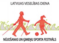 Oktobrī Vakarbuļļu pludmalē notiks nūjošanas un ģimeņu sporta festivāls-2010 Bildes