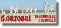 Nūjošanas un Ģimeņu Sporta Festivāls Vakarbuļļu pludmalē 2013 Nūjošanas un Ģimeņu Sporta Festivāls Vakarbuļļu pludmalē