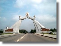 Ceļojumi: Unikālā Ziemeļkoreja un Ķīna 2012 Bildes