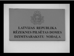 Kliko, lai izlasītu! Kliko, lai izlasītu!