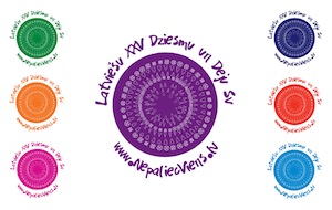 XXV Vispārējo latviešu Dziesmu un XV Deju svētku zīme Zīme: XXV Vispārējie latviešu Dziesmu un XV Deju svētki Bildes